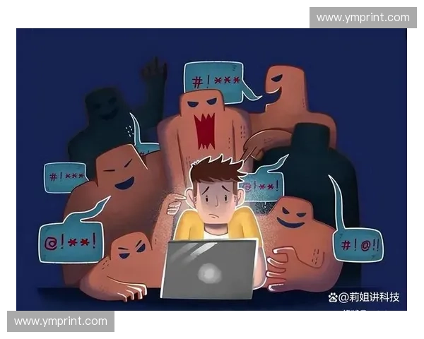 韦神膨胀背后的心理分析与电竞圈的舆论风暴探讨