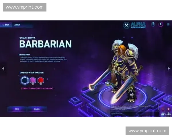 全面解析风暴英雄贵吗现象及玩家如何理性看待游戏价值与消费趋势